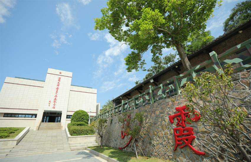 加强海霞基地建设 推进红色旅游事业发展海霞文化发展中心 61 洞头