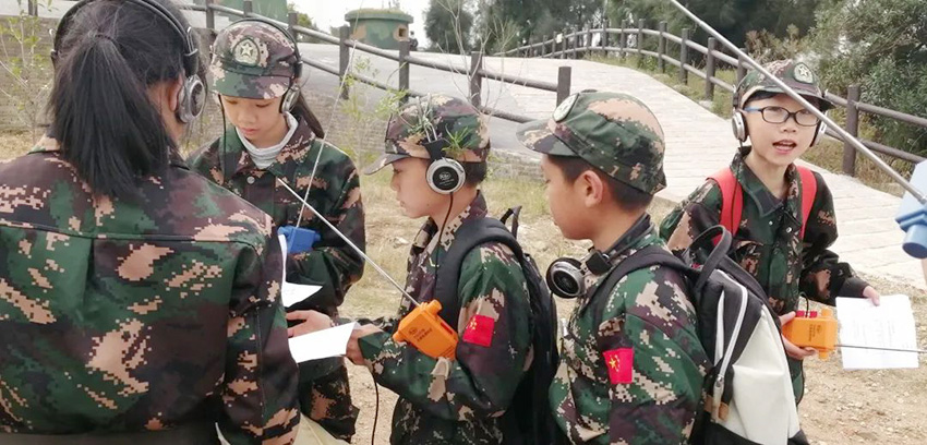 无线电测向全新的捉迷藏体验